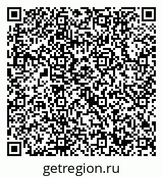 79632750798