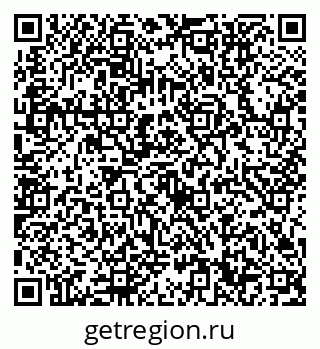 79632750799