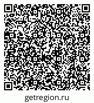 79632750820