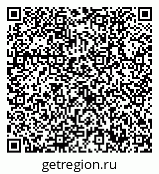 79632750838