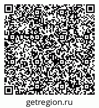 79632750849