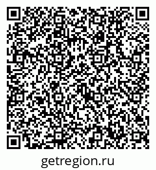 79632750850