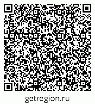 79632750858