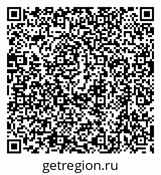 79632750862