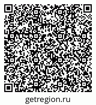 79632750864