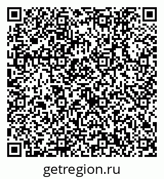 79632750866
