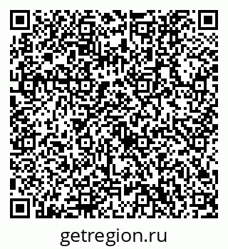 79632750867