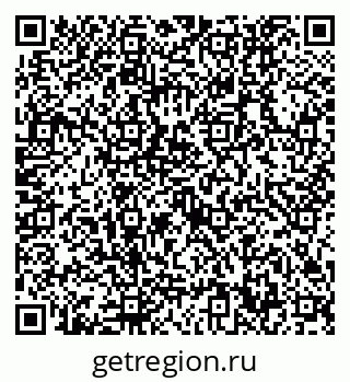 79632750869