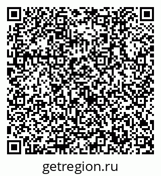 79632750870
