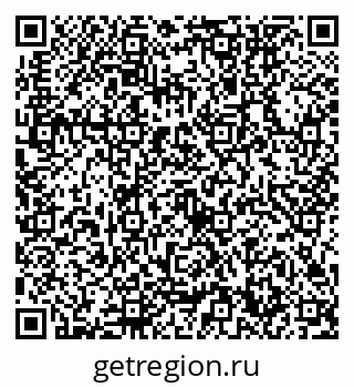 79632750900
