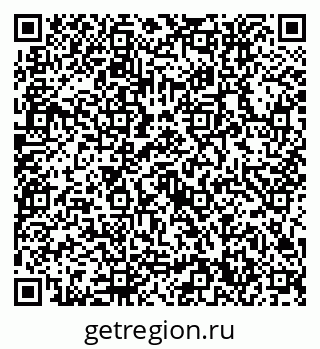 79632750932