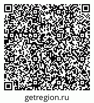 79632750970