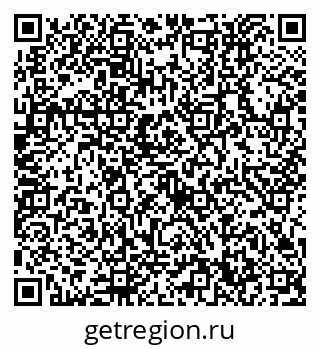 79632750971