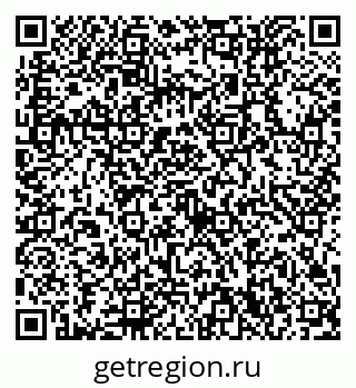 79632750973