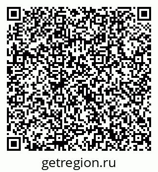79632750992