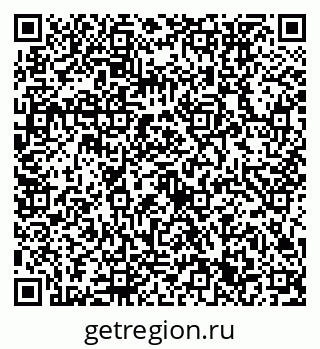 79632751001