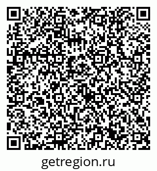 79632751070