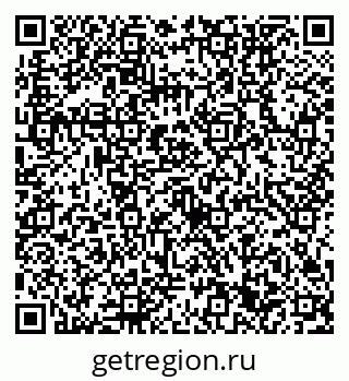 79632751100