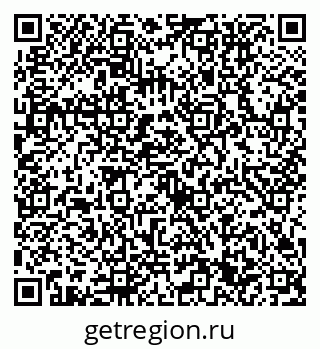 79632751110