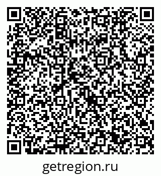 79632751120