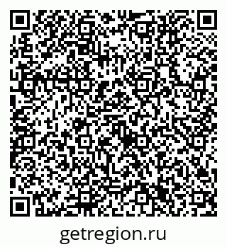 79632751137