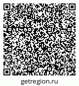 79632751140