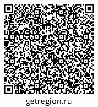 79632751170