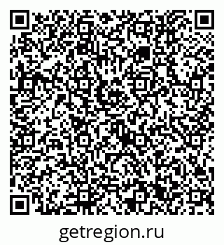 79632751172