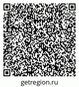 79632751174