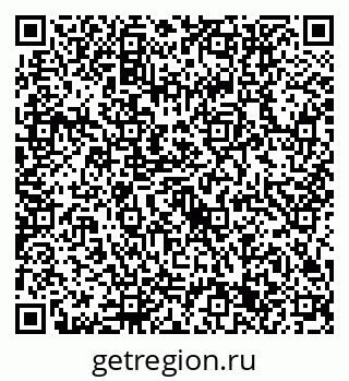 79632751194