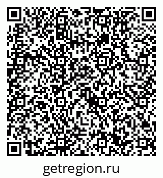 79632751200