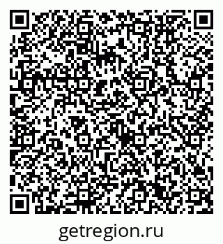 79632751202