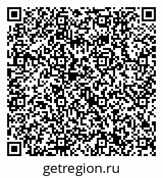 79632751214