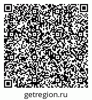 79632751237