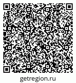 79632751243