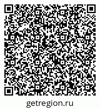 79632751245