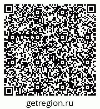 79632751250