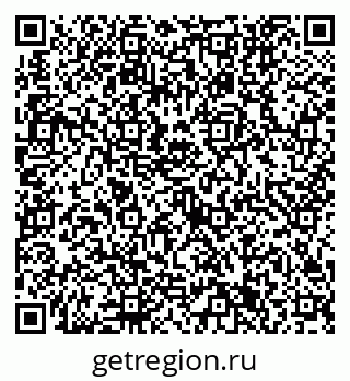 79632751267