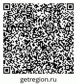 79632751270
