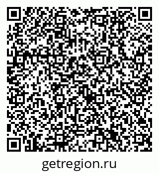 79632751297