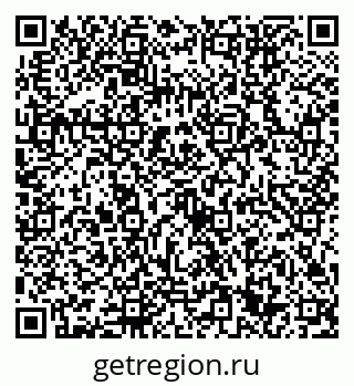 79632751298