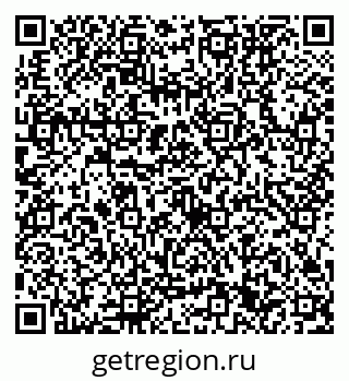 79632751300