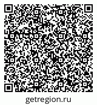 79632751320