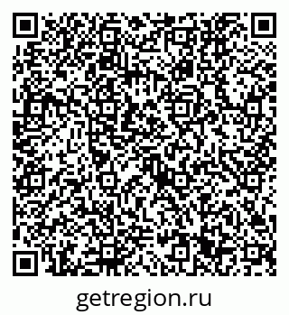 79632751369