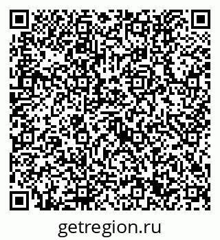 79632751370