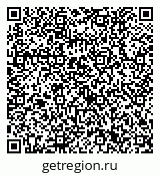 79632751372