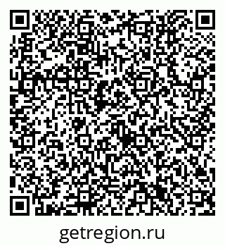 79632751377