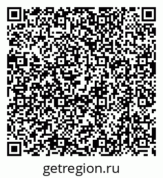 79632751378