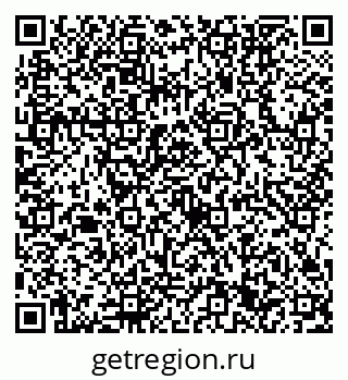 79632751380