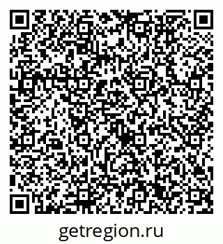 79632751382